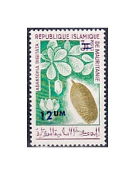 Timbre Poste Mauritanie N° 332 Neuf * philatélie foxtimbre