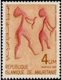 Mauritanie N° PA 258 Neuf *