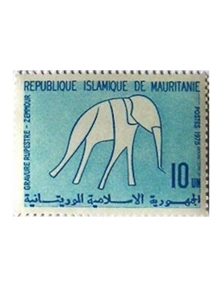 Mauritanie N° PA 260 Neuf *