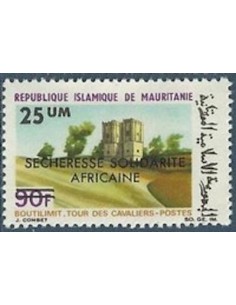 Mauritanie N° PA 263 Neuf *
