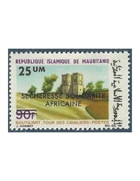 Mauritanie N° PA 263 Neuf *