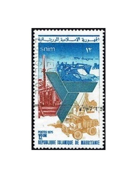 Mauritanie N° PA 265 Neuf *