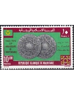 Mauritanie N° PA 267 Neuf *