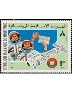 Mauritanie N° PA 269 Neuf *