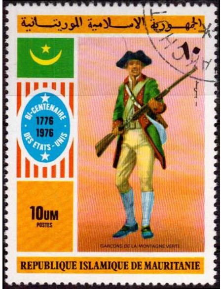 Timbre Poste Mauritanie N° 347 Neuf * philatélie foxtimbre
