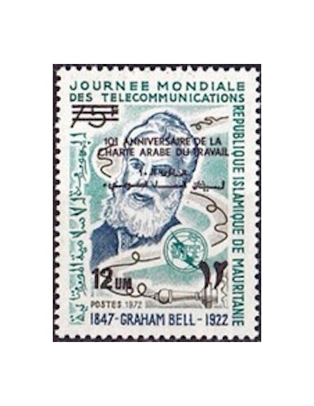 Timbre Poste Mauritanie N° 348 Neuf * philatélie foxtimbre