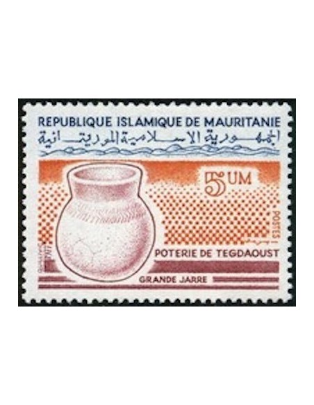 Mauritanie N° TA 0032 Neuf *