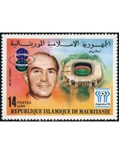 Mauritanie N° 380 Neuf *