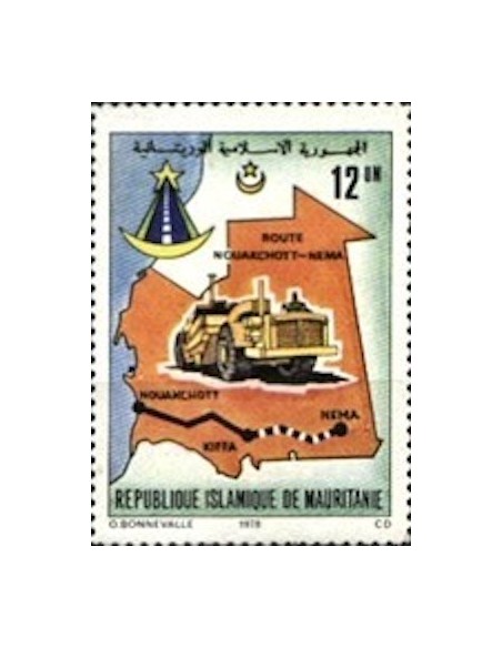 Mauritanie N° BF 002 Neuf *