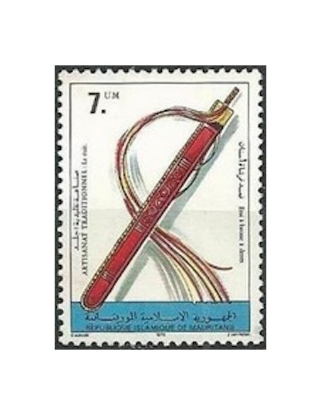 Mauritanie N° BF 019 Neuf *