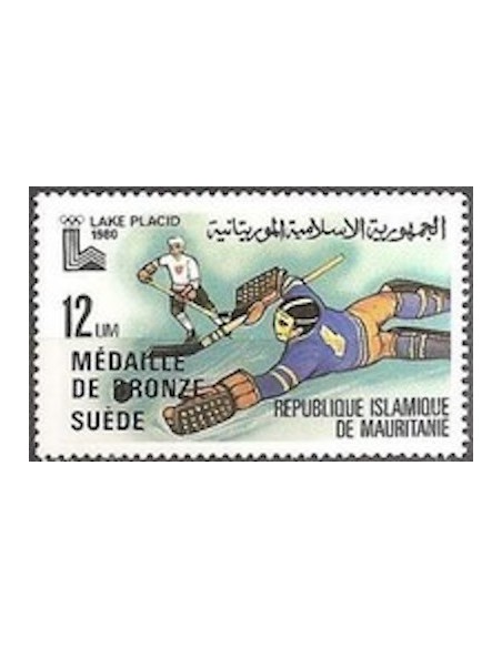 Mauritanie N° BF 054 Neuf *