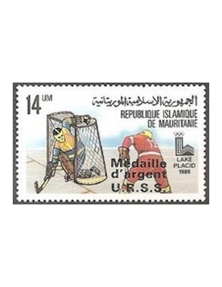 Timbre Poste Mauritanie N° 441 Neuf * philatélie foxtimbre