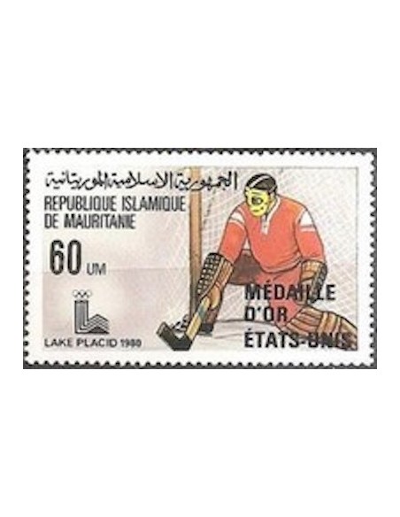 Timbre Poste Mauritanie N° 443 Neuf * philatélie foxtimbre