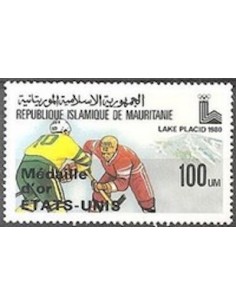 Mauritanie N° BF 057a Neuf *