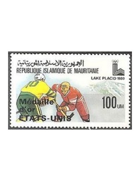 Timbre Poste Mauritanie N° 444 Neuf * philatélie foxtimbre