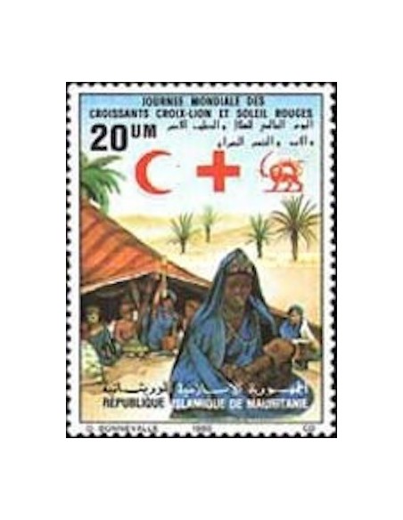 Timbre Poste Mauritanie N° 445 Neuf * philatélie foxtimbre