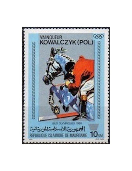 Timbre Poste Mauritanie N° 462 Neuf * philatélie foxtimbre