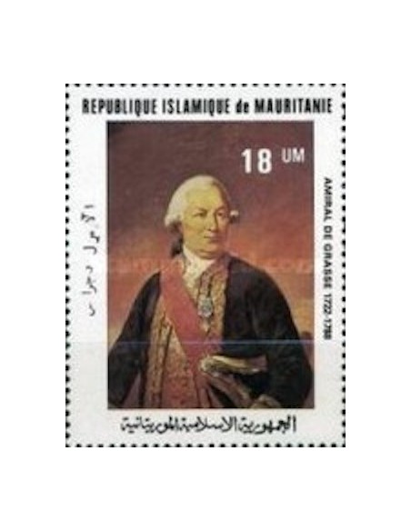 Mauritanie N° 484 Neuf *