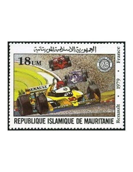 Timbre Poste Mauritanie N° 494 Neuf * philatélie foxtimbre
