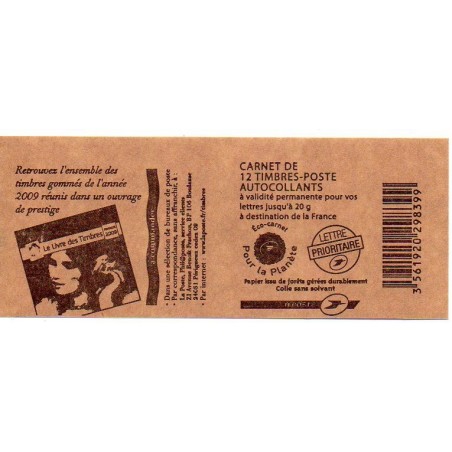 Carnet moderne 4197C12