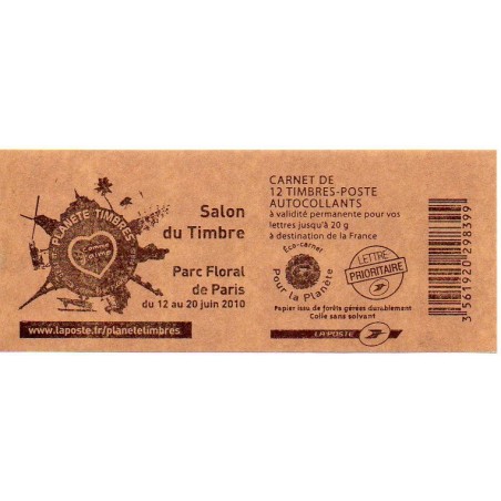 Carnet moderne 4197C13