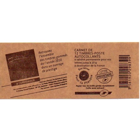 Carnet moderne 4197C20