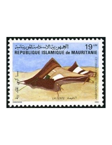 Mauritanie N° 510C Neuf **