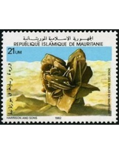 Mauritanie N° 513C Neuf **