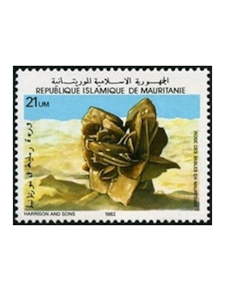 Mauritanie N° 513C Neuf **