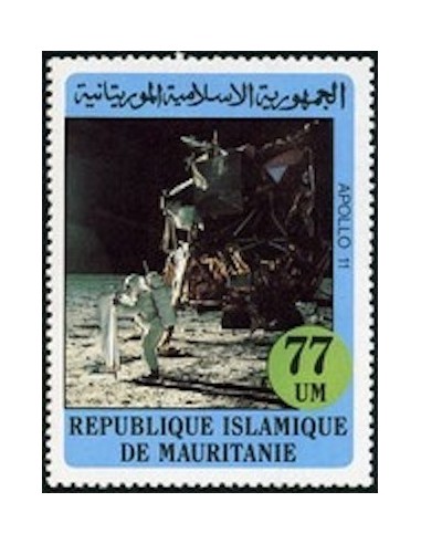 Mauritanie N° 519 Neuf **