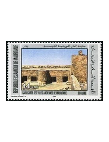 Mauritanie N° 520 Neuf **