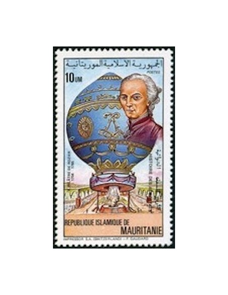 Timbre Poste Mauritanie N° 529 Neuf ** philatélie foxtimbre