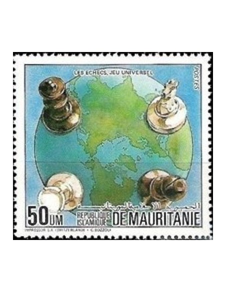 Mauritanie N° 548 Neuf **