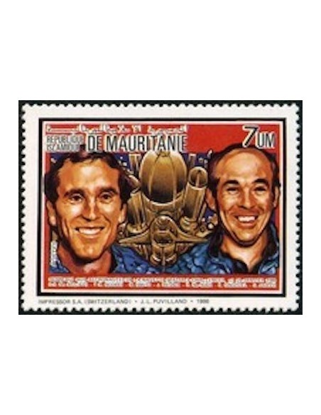 Timbre Poste Mauritanie N° 584 Neuf ** philatélie foxtimbre