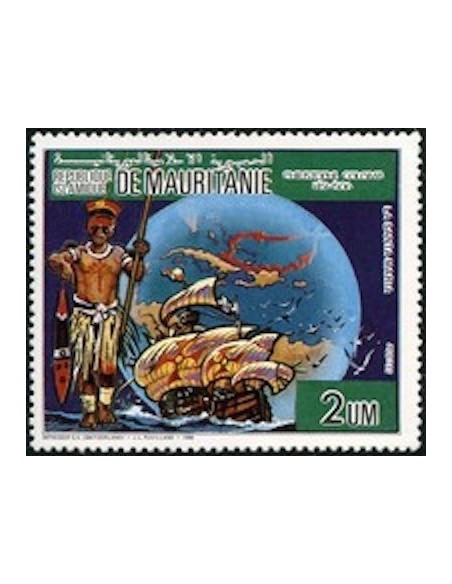 Timbre Poste Mauritanie N° 587 Neuf ** philatélie foxtimbre