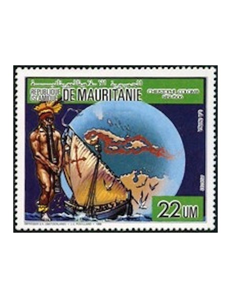 Timbre Poste Mauritanie N° 588 Neuf ** philatélie foxtimbre