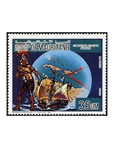 Timbre Poste Mauritanie N° 589 Neuf ** philatélie foxtimbre