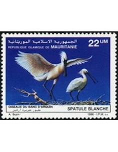 Mauritanie N° 590 Neuf **