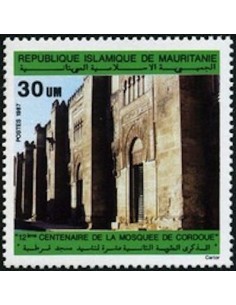 Mauritanie N° 597 Neuf **