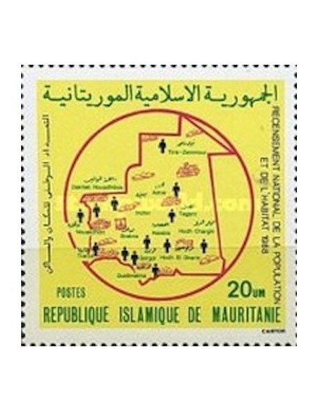 Mauritanie N° 601 Neuf **