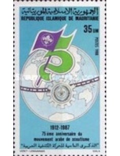 Mauritanie N° 608 Neuf **