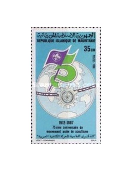 Mauritanie N° 608 Neuf **