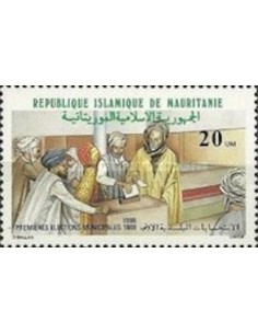 Mauritanie N° 609 Neuf **