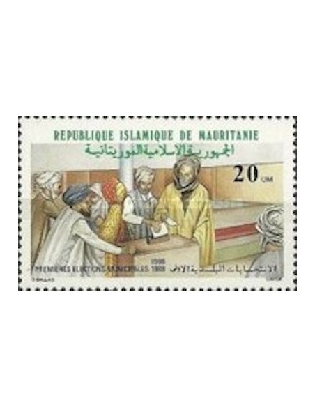 Mauritanie N° 609 Neuf **