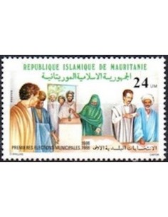 Mauritanie N° 610 Neuf **