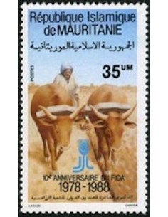 Mauritanie N° 612 Neuf **