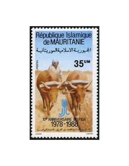 Mauritanie N° 612 Neuf **