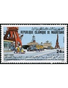 Mauritanie N° 613 Neuf **