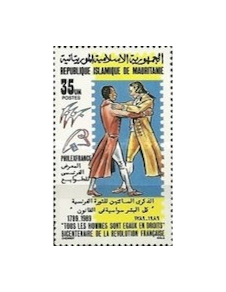 Mauritanie N° 614 Neuf **