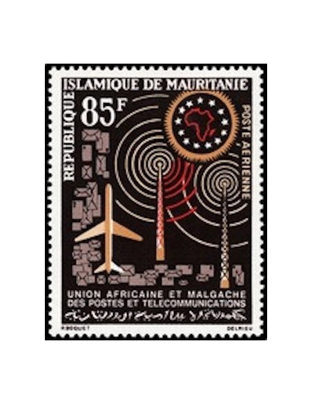 Timbre Poste Mauritanie N° PA 026 Neuf * philatélie foxtimbre